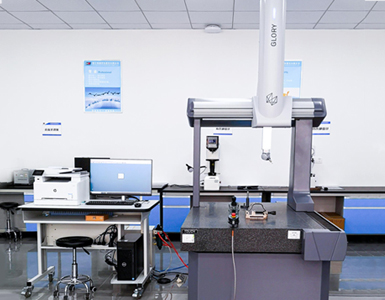 Laboratory