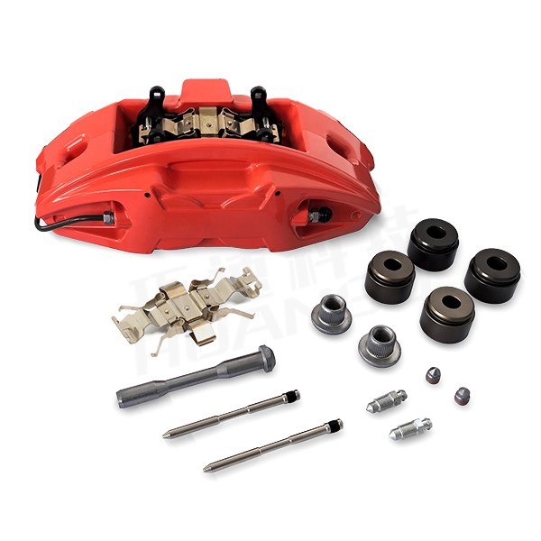 Fixed caliper components